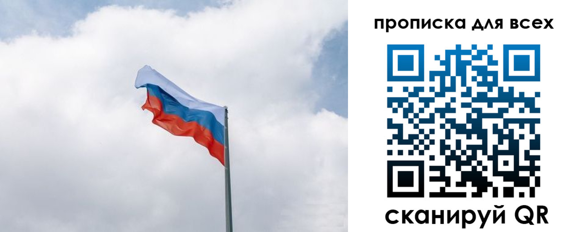найти адрес прописки в Дюртюли