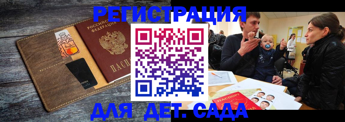 форма 3 в Дюртюли