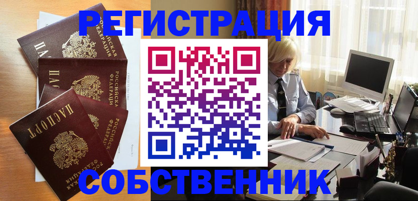 форма 3 в Дюртюли